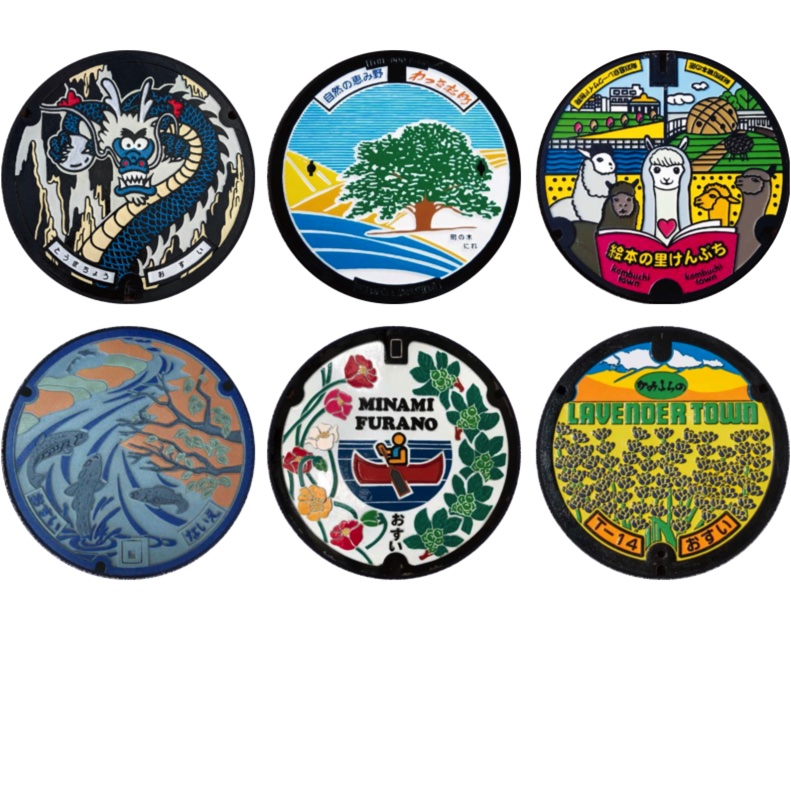 「マンホール_北海道_当麻町・和寒町・剣淵町・奈井江町・南富良野町・上富良野町」缶バッジ58mm 6枚セット