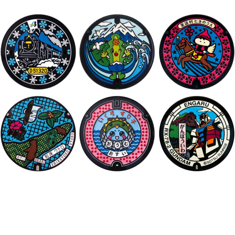 「マンホール_北海道_安平町・利尻町・滝上町・斜里町・雄武町・遠軽町」缶バッジ58mm 6枚セット