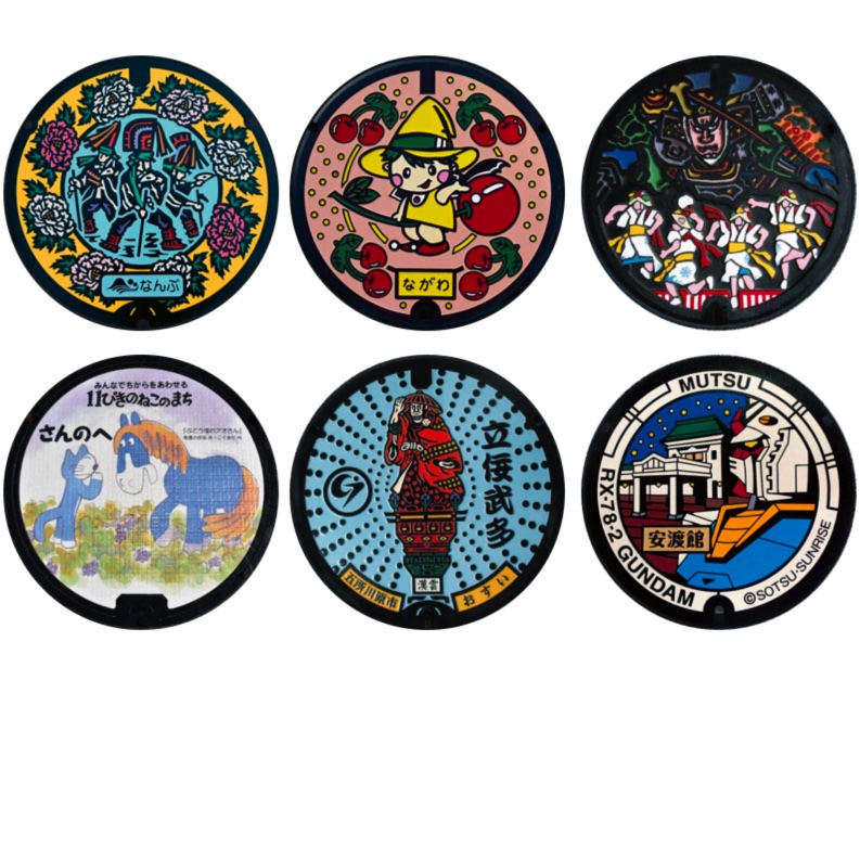 「マンホール_青森県_南部町・青森市・三戸町・五所川原市・むつ市」缶バッジ58mm 6枚セット