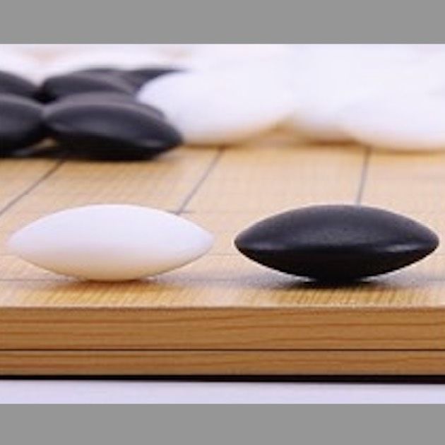 云子碁石(7mm)