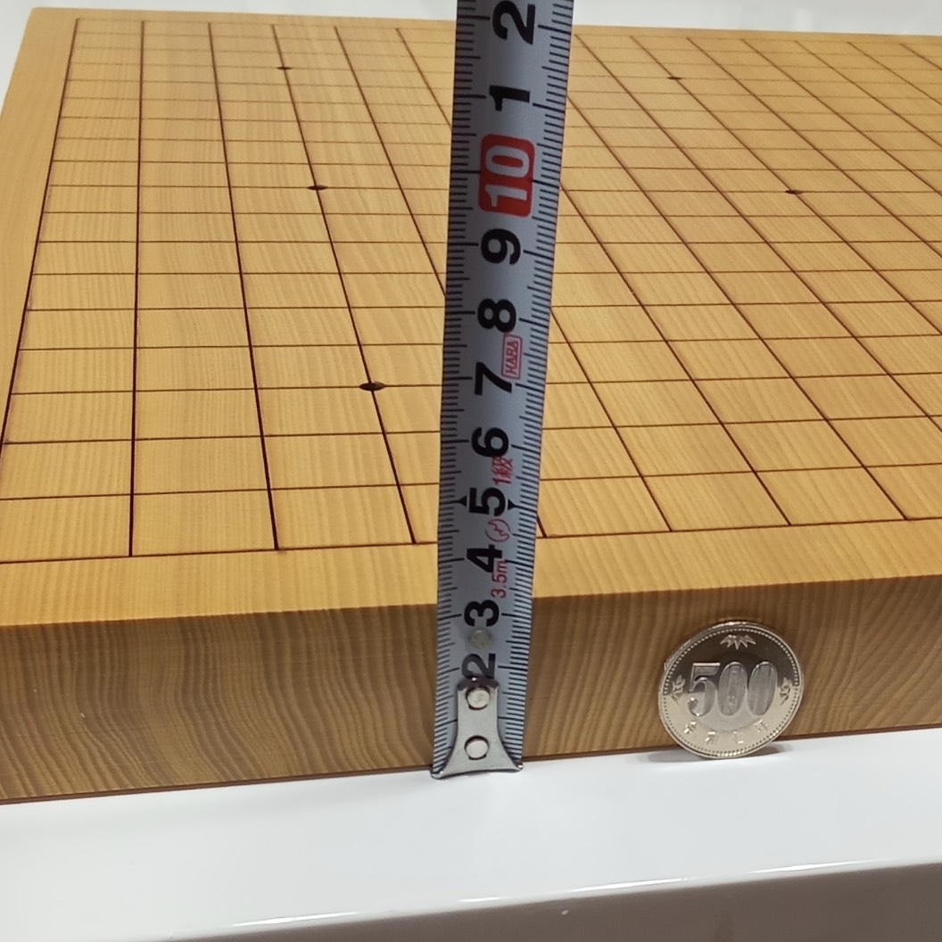 榧木碁盤(3cm)