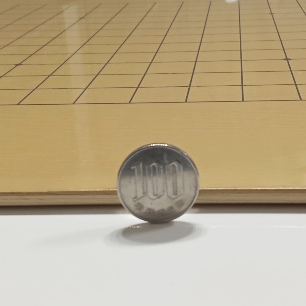 木繊維板碁盤(0.5cm)