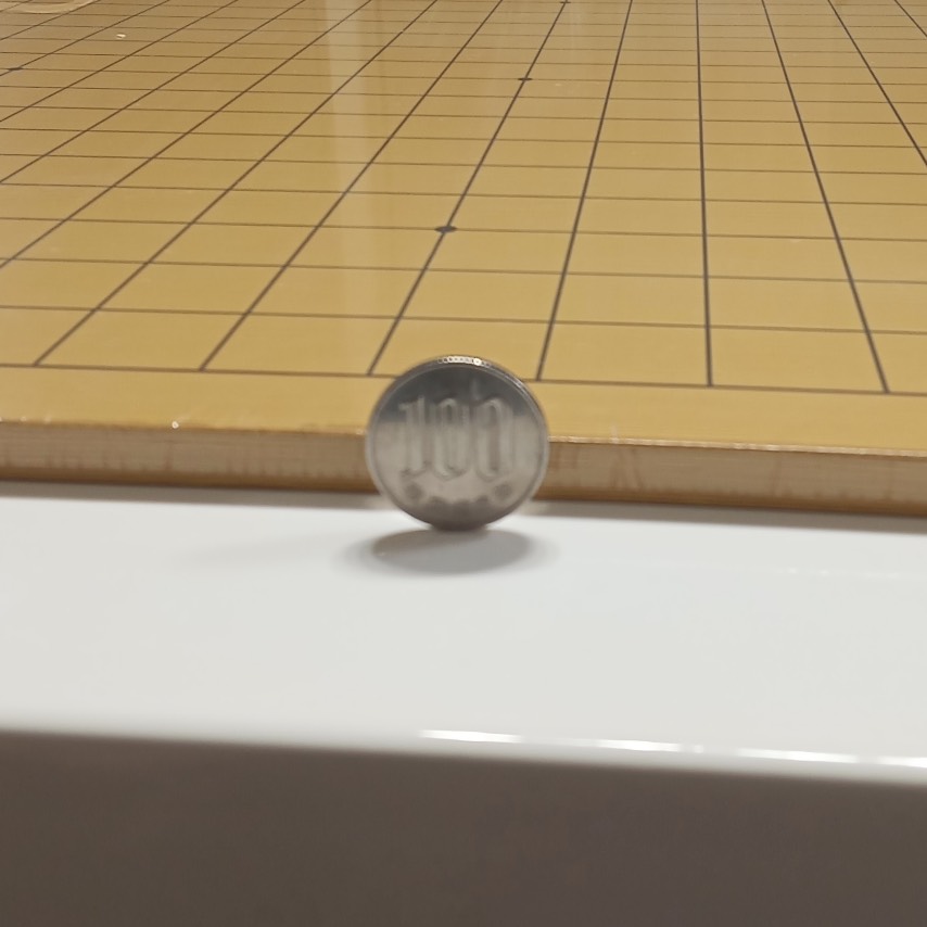 木繊維板碁盤(0.8cm)