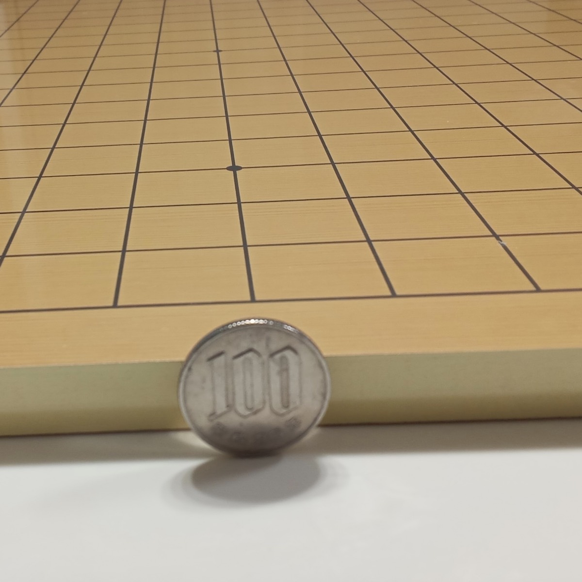 木繊維板碁盤(1.2cm)