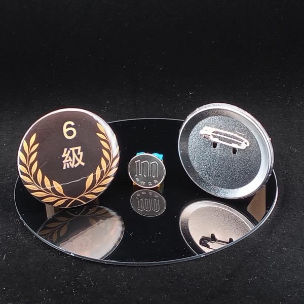 「６級」缶バッジ58mm